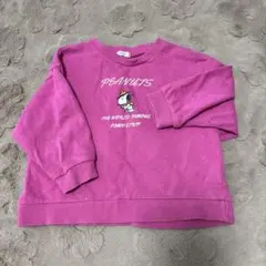 Item thumbnail for item 6b535841-4571-471f-b2da-5e10c10cd76f
