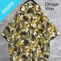 Item thumbnail for item d1099434-b352-4fe3-aa85-06d34566037a