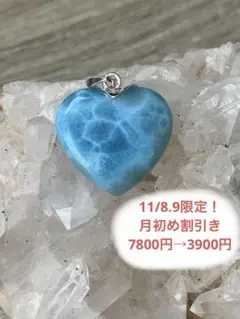 Item thumbnail for item f9f834b9-5ed6-4a99-bf58-2bf0f0b6dc1e