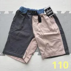 Item thumbnail for item 5a4f7733-9fdb-4f5a-b396-cc270edc3efc