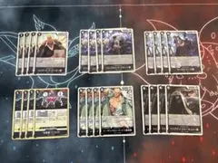 ワンピースカード 五老星 イム様 R 黒デッキ強化カード　受け継がれる意志
