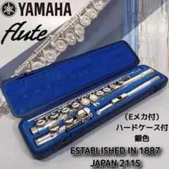 YAMAHA　ヤマハ　フルート　ESTABLISHED IN 1887　211 YAMAHA フルート ESTABLISHED IN 1887（ジャンク YAMAHA 211