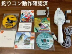 Item thumbnail for item ffdef274-1018-4d15-babb-4c15560337ca