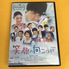 《新品ケース》笑顔の向こうに DVD 歯科医療現場 歯科技工士
