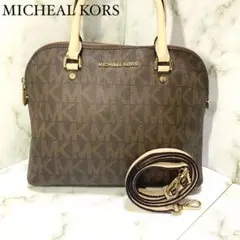 ✨極美品✨ ✨MICHEAL KORS✨ シグネチャー ハンドバッグ 2way