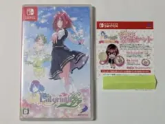 オメガラビリンス　ソングコレクション オメガラビリンス ソングコレクション♪ 新品CD | ブックオフ