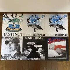 【BATTLE BREAKS】バトルブレイクス レコード 13枚セット Battle Breaks – DJ QBert