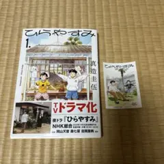 Item thumbnail for item 7fcaaed4-89f9-49ce-a355-fa6a08c4429e