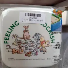 Item thumbnail for item c21f1136-c99a-4fce-9ca1-d00a53151665