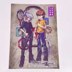 【新品】西尾維新大辞展　グッズセット 西尾維新大辞展 (@nisioisin_ex) / X