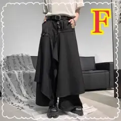 アシンメ　スカートパンツ　ガウチョ　袴パンツ　モード　病みかわ　ユニセックス