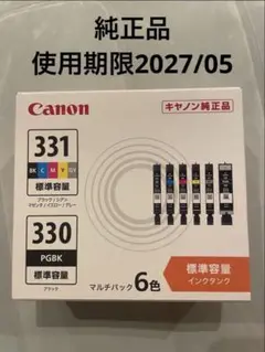 Item thumbnail for item d6b63a2b-1445-4aed-a43f-7677980bdd93