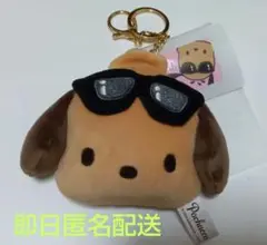 しまむら　日焼けフェイスチャーム　ポチャッコ　サンリオ　サンリオキャラクターズ