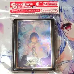 【新品スリーブ】願う未来へと　65枚入り　うたわれるもの ロスト・フラグ