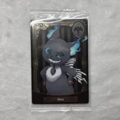 ツイステ　ウエハース　グリム