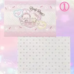10 デザインペーパー コラージュ素材 おすそ分け バラ売り可