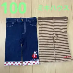 100 ミキハウス　ホットビスケッツ　スパッツ　ハーフパンツ　半端丈　７分丈