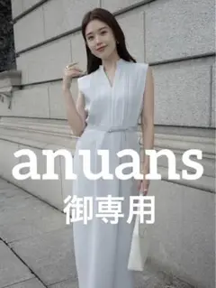 新作anuans トリアセテートスキッパーネックワンピース