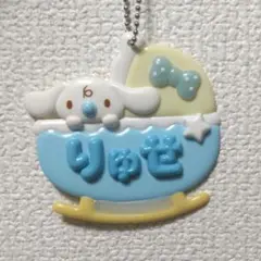 サンリオ メルヘン工房 ネームプレート 'りゅせ'