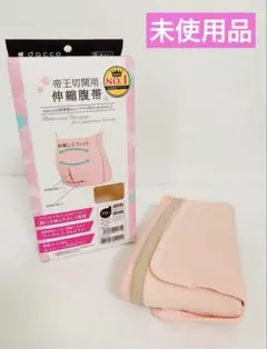 Item thumbnail for item ee9912b9-16e7-4a60-bf76-98e11cb1d8d5