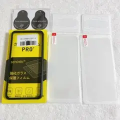 新品★ Google Pixel 9 / 9 pro ガラスフィルム