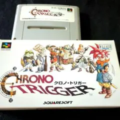 スーパーファミコン クロノトリガー SFC