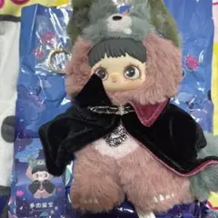 maymei 双生秘境シリーズ