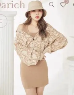 Item thumbnail for item e19b4810-4acc-409a-a12c-c23696f007fd