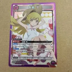 Item thumbnail for item 58e54080-1a93-47d7-a12a-6d3dcc46cc8c