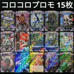 2025年最新】フェアリー・ライフ P53の人気アイテム - メルカリ