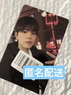 Straykids KMS ヨントントレカ HOP スンミン