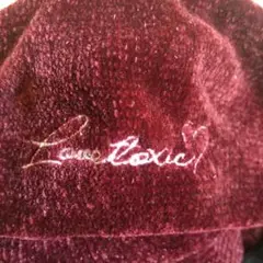 Love Toxic バーガンディ ベレー帽