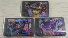 激レア!!最安値☆早者勝ち♪ハロウィン限定3枚セット!ポケモンフレンダ♪