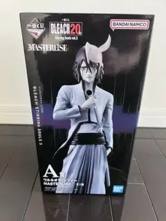 Item thumbnail for item ba5c9138-805d-4639-bdd7-0bbebddc76ee