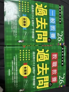 Item thumbnail for item 65992121-b165-4c7c-a354-daef69e2ffc7