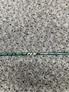 スピーダーNXグリーン 50-S ピンスリーブ付き1W用