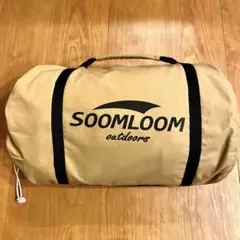 soomloom TCヘキサタープ 4.2×4.1