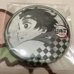 鬼滅の刃 ダイニング お楽しみくじ