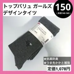 Item thumbnail for item 153aad0d-3b33-44d3-9328-b67c606b9264