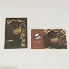 ufotable dining お楽しみくじ チェキ風ブロマイド 時透無一郎
