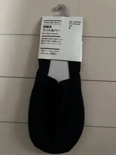 Item thumbnail for item 0ce9f514-9f66-48c2-a0a2-e4ab4374bf80