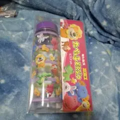 【新品未使用】たべっ子どうぶつ クリアボトル タンブラー ビスケット付き