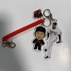 オリックス　古田島成龍 アクリルチャームとゴム付きキーホルダー　セット