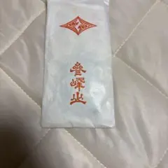 三峯神社　お守り　緑