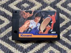 イーアルカンフー イー・アル・カンフー コナミ konami msx