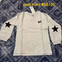 Item thumbnail for item 9ac49981-d841-457f-b66b-50d6d31a0934