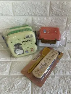 Item thumbnail for item 3bff8835-6cb1-4f4b-81ce-f9fbd2fd091e