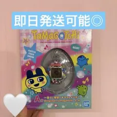 一番くじ　たまごっち　A賞　一番くじ限定キラキラレインボーオリジナル　わびる