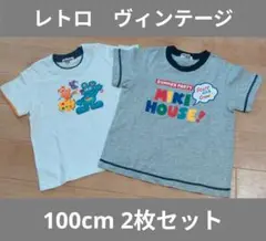 924 ミキハウス　100　Tシャツ　半袖　プッチーくん　レトロ