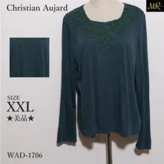★美品★ クリスチャンオジャール トップス カットソー 長袖 無地 レース装飾